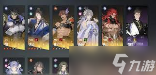 三幻2武将如何进行转职