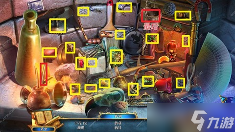 密室逃脱5第六关怎么过