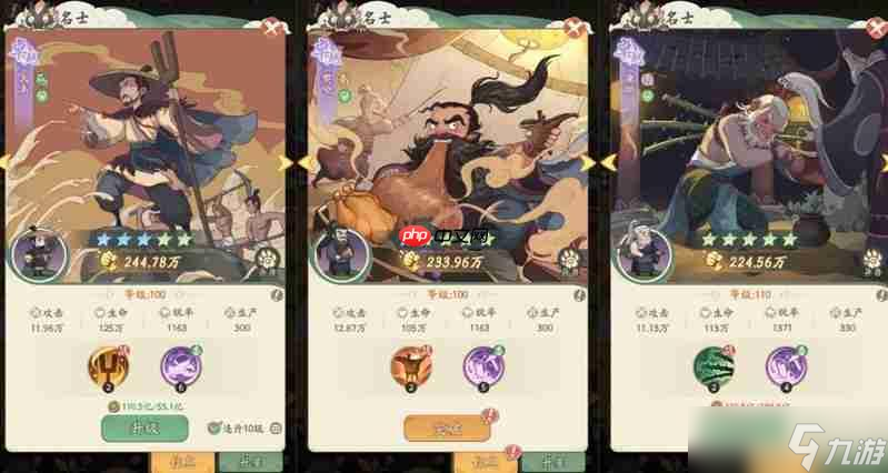 时光大爆炸扁鹊怎么玩 扁鹊组队搭配详细攻略