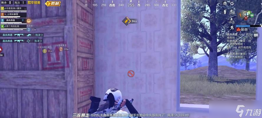 绝地求生中麦克机动兵的打法是什么？如何有效对抗？