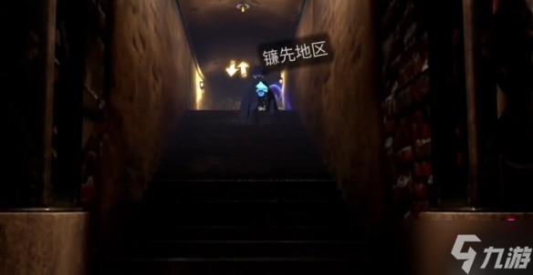 超偵探事件簿霧雨謎宮第一章全流程攻略