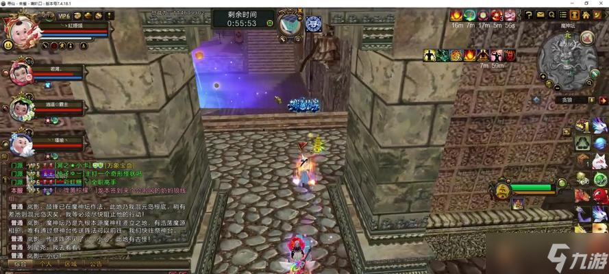 寻仙魔神坛力士卡位技巧是什么？卡位成功后有何优势？