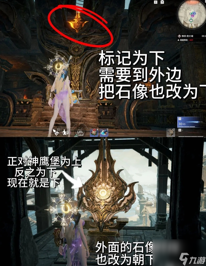 永劫无间摸金潜能升级材料怎么获得