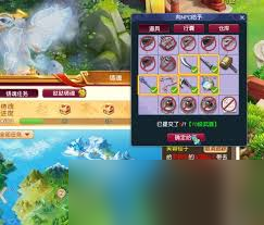 夢(mèng)幻西游鑄魂任務(wù)如何完成