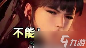 剑星彩蛋有哪些细节可以盘点