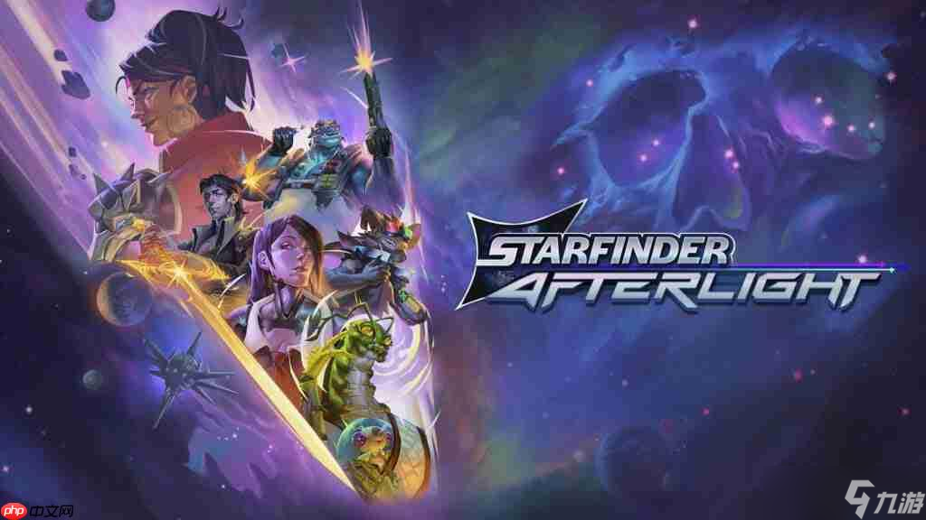 桌游宇宙设定《Starfinder: Afterlight》明年抢先体验