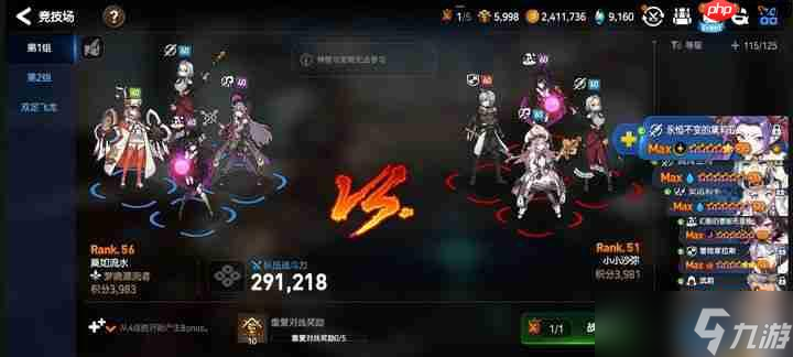 暗法泰妮布里雅終極指南：第七史詩(shī)PVP與PVE的雙料天花板