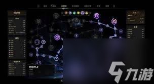秘影曼德拉哪里刷精华