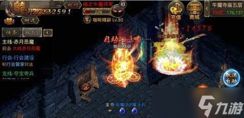 热血传奇人物小峰的打法是什么？击败后有何奖励？