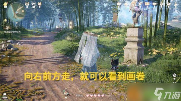 无限暖暖丹青之地奇境卷轴在哪里 丹青之地奇境卷轴具体位置
