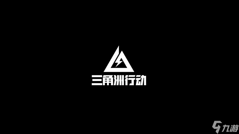三角洲行动藏宝图位置解析 零号大坝藏宝位置大全