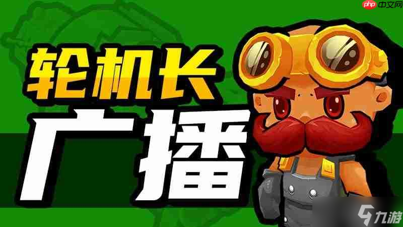 開炮吧方舟全新補(bǔ)丁上線，多項(xiàng)內(nèi)容優(yōu)化來襲！