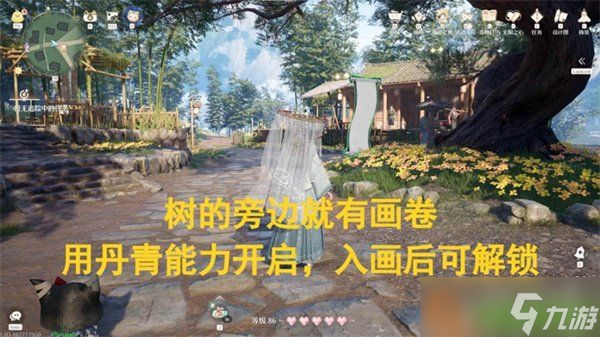 无限暖暖丹青之地奇境卷轴在哪里 丹青之地奇境卷轴具体位置