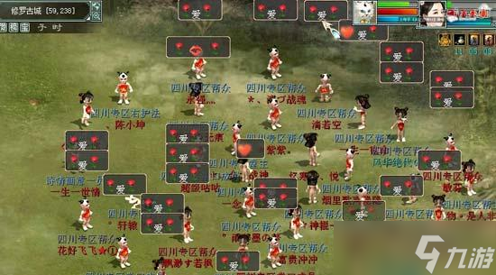 大话西游2夺珠大赛规则是什么？如何参与夺珠大赛？