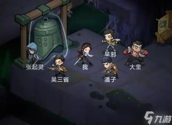盗墓笔记裘德考怎么玩