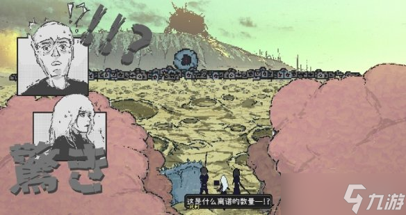 《爱氏物语》1.03更新：多项优化与平衡性调整上线！