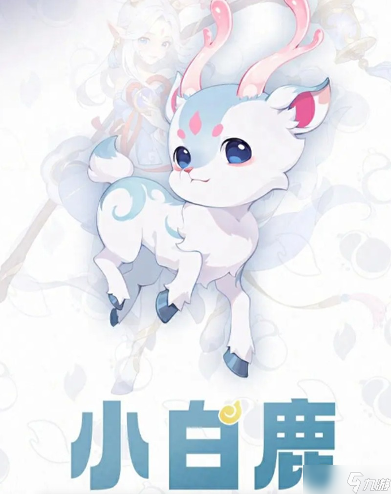 灵兽大冒险怎么骑乘灵兽 灵兽骑乘玩法详细攻略