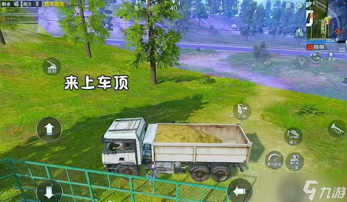绝地求生大唐西安怎么没有了？消失的原因是什么？