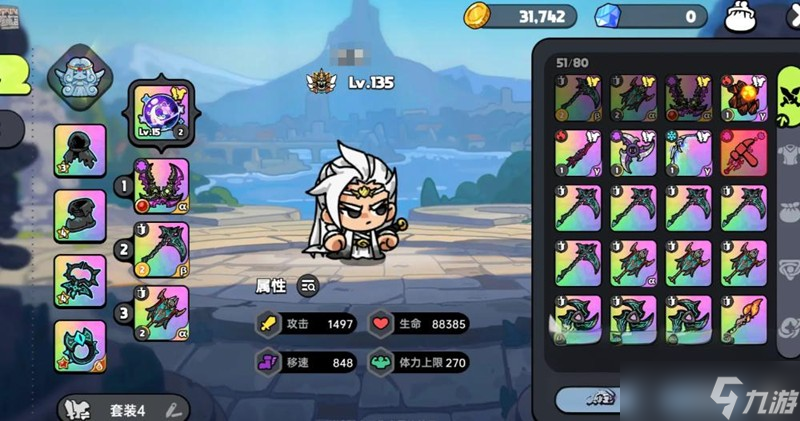 英勇之地秘境试炼怎么过 秘境试炼通关技巧分享