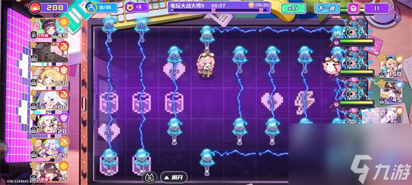 盲盒派对电玩大师满星通关攻略