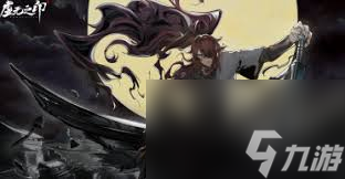 虛無之印怎么觸發(fā)隱藏boss
