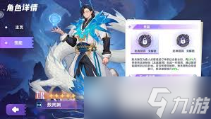 气泡星球时光沙漏如何获取