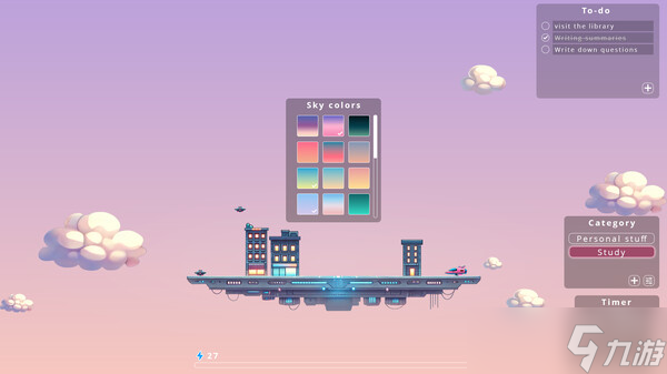 趣味桌游游戏《Sky Dreamer》8月5日在Steam商店正式上架