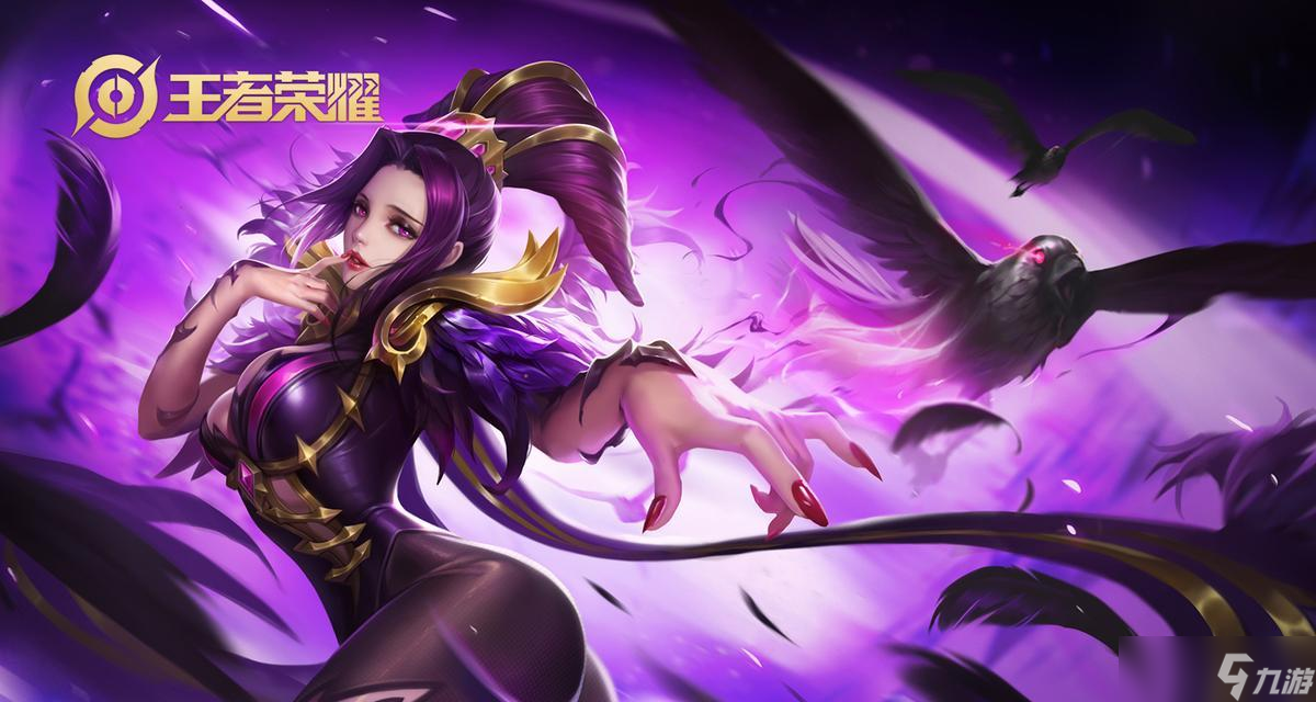 芈月上单必备技巧（以王者荣耀S9版本为例）
