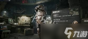 和平精英破刃行動(dòng)版本更新了哪些內(nèi)容