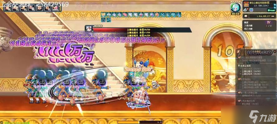 彩虹岛剑神角色的玩法有哪些？技能搭配建议是什么？
