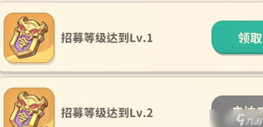<a id='link_pop' class='keyword-tag' href='https://www.9game.cn/dmbj/'>盗墓笔记手游</a>抽卡玩法