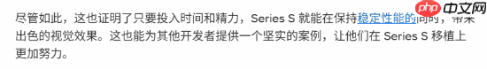 外媒：XSS版《战地6》表现优异 认真优化的成果