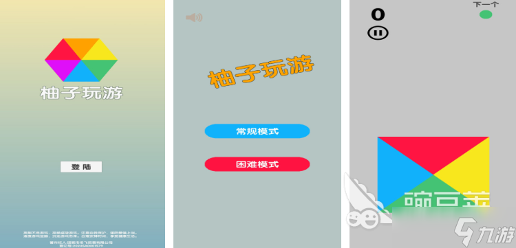 2025年单机大作推荐 好玩的单机游戏排行