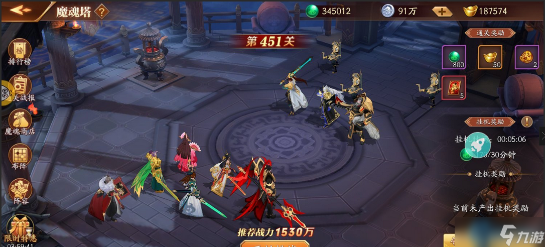 三国战神姜维：极限爆发阵容与战场统治秘籍