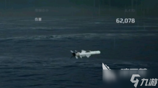 现代战舰054a怎么搭配 现代战舰手游054a搭配攻略