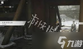 燕云十六声武威山抄经道场见闻如何收集