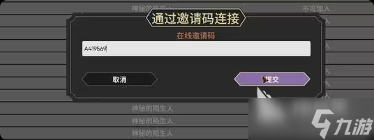 為了吾王鐵匠攻略 為了吾王手機版鐵匠介紹