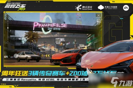汽车真实游戏手机版 2025有哪些汽车游戏推荐
