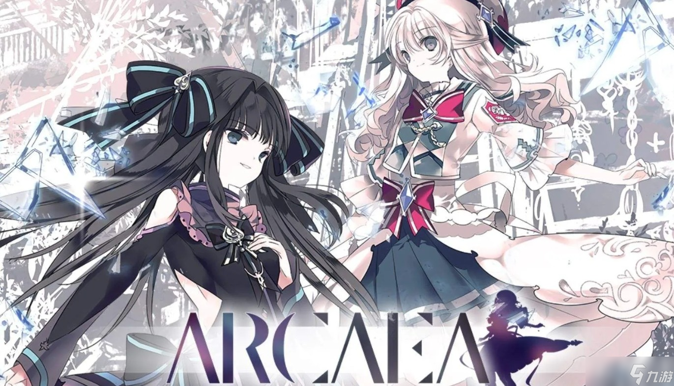 Arcaea世界模式怎么玩