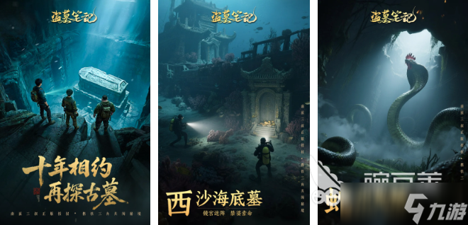 2025比较火的手游推荐 火爆的游戏合集