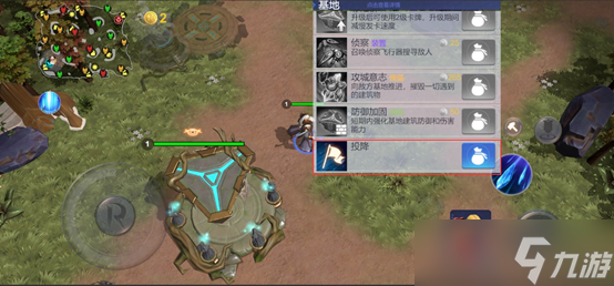 起源之潮《众神旗帜》4月2日21 00更新公告