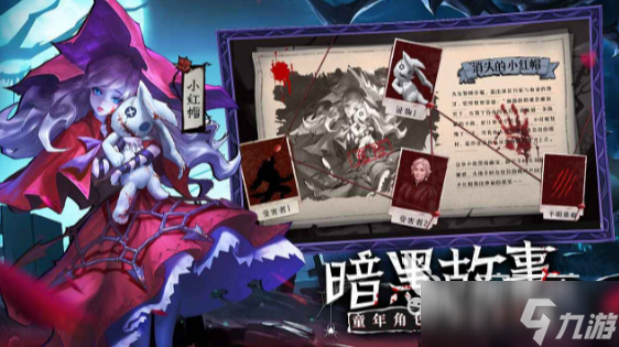 经典的性感美女游戏有哪些 2025流行的美女游戏合集