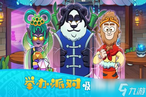 适合8一12岁的益智游戏推荐2025 适合小学时期的儿童手游汇总