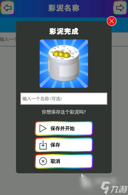 受欢迎的手工游戏怎么下载 2025人气较高的手游游戏有哪几个
