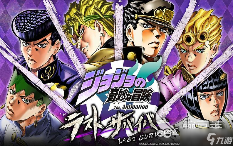 奇妙冒险jojo游戏有哪些 2025人气较高的jojo游戏分享