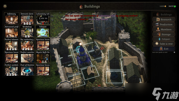 策略RPG新作《Shards of the Realm》于8月8日在Steam商店正式上架