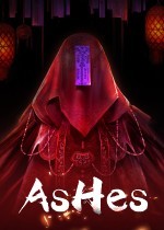 《炭熄》6月24日Steam发售 中式民俗建造冒险