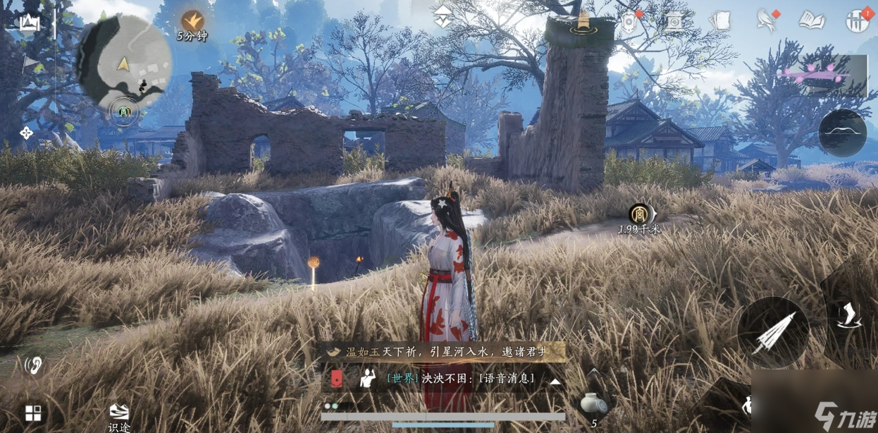 <a id='link_pop' class='keyword-tag' href='https://www.9game.cn/yyslskfsjwx/'>燕云十六声</a>清河见闻怎么收集