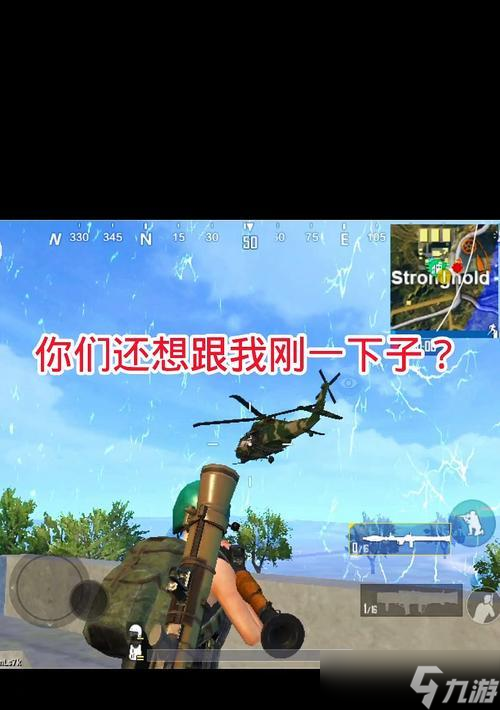 绝地求生队友跟随技巧是什么？如何快速集结？