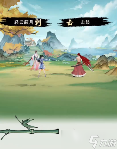 华夏千秋开局怎么选 华夏千秋开局选什么
